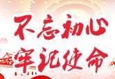 共享一网::拯救瑶族文化，传承民族精神‌│瑶族,文化，民族精神‌